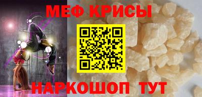 таблы Берёзовский