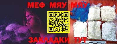 таблы Берёзовский
