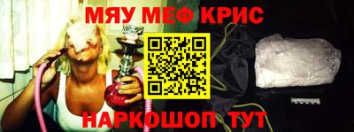 таблы Берёзовский
