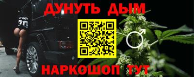таблы Берёзовский
