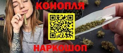метамфетамин Беслан