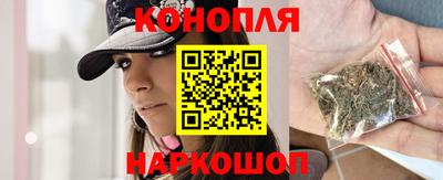 таблы Берёзовский