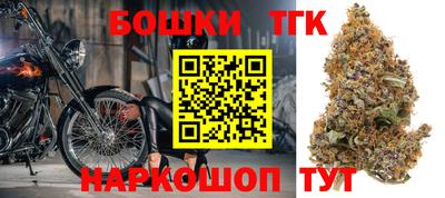 таблы Берёзовский
