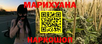таблы Берёзовский