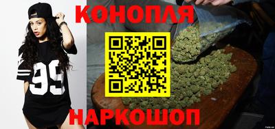 таблы Берёзовский
