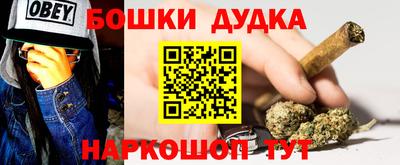 таблы Берёзовский
