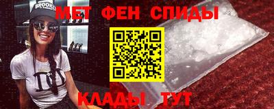 таблы Берёзовский