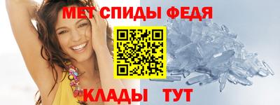 таблы Берёзовский